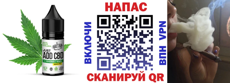 гидра ССЫЛКА  купить  цена  Калачинск  Еда ТГК конопля 