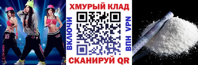 Героин Heroin  Калачинск 