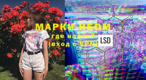 МДПВ Покачи