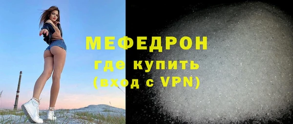 МДПВ Покачи