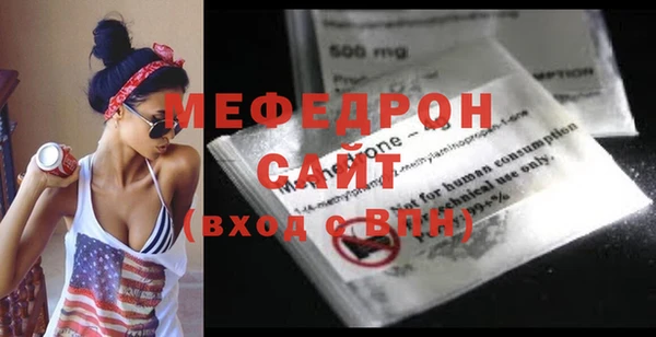 МДПВ Покачи
