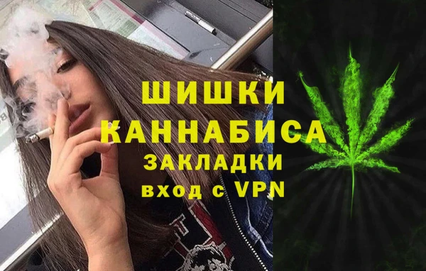 героин Покров