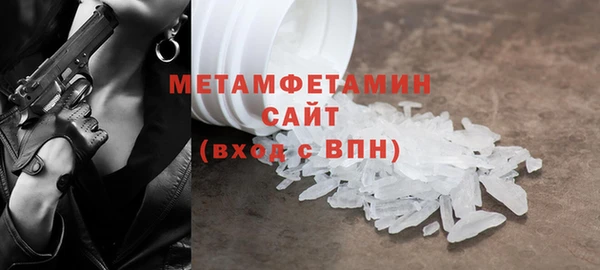 дживик Пересвет
