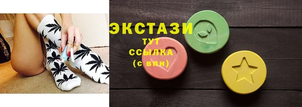 прущие грибы Белоозёрский