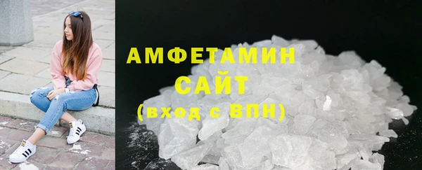 МДПВ Покачи