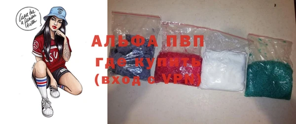 МДПВ Покачи