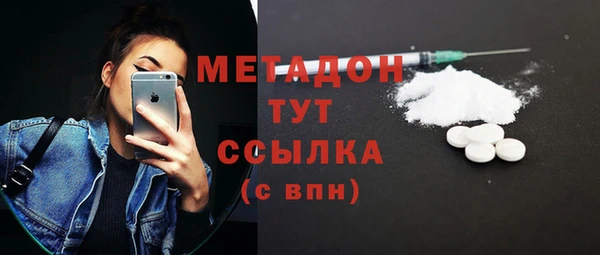 МДПВ Покачи