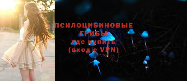 героин Покров