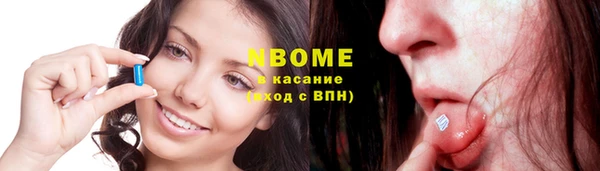крисы Переславль-Залесский