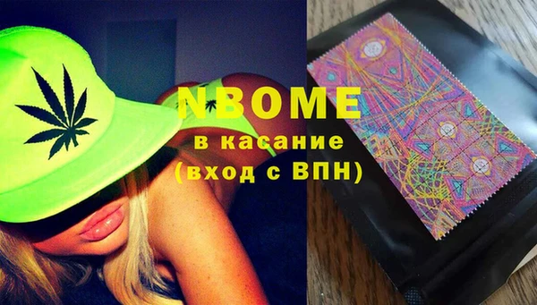 дживик Пересвет