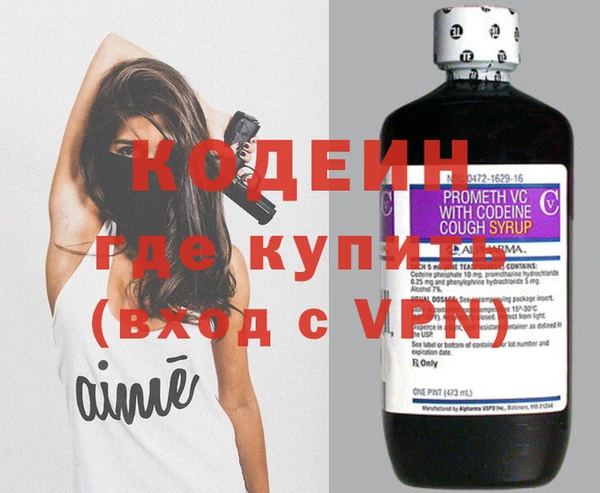 героин Покров