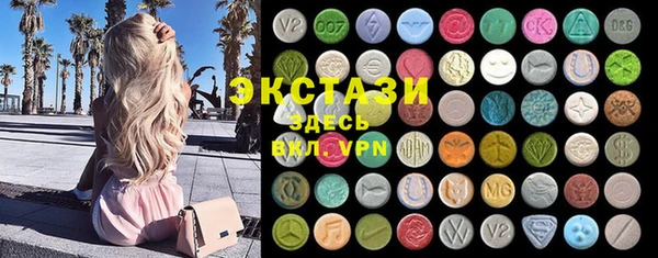 крисы Переславль-Залесский
