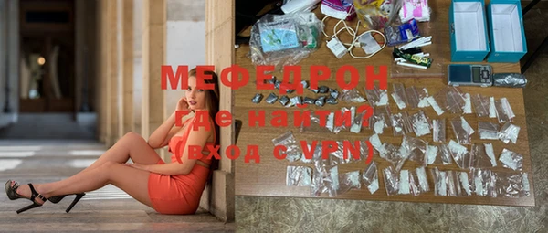 героин Покров