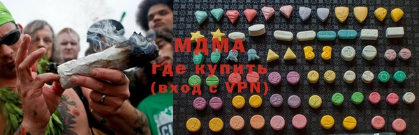 прущая мука Покровск