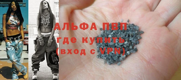 МДПВ Покачи