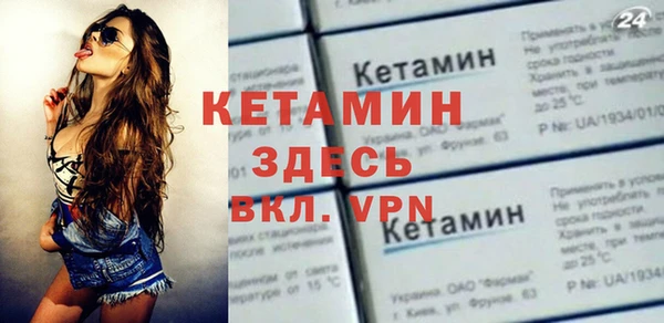 героин Покров