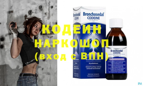 героин Покров