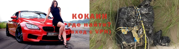 МДПВ Покачи