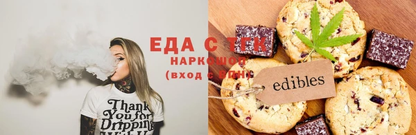 дживик Пересвет