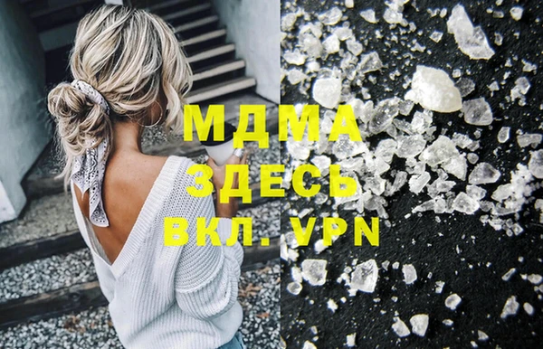 МДПВ Покачи